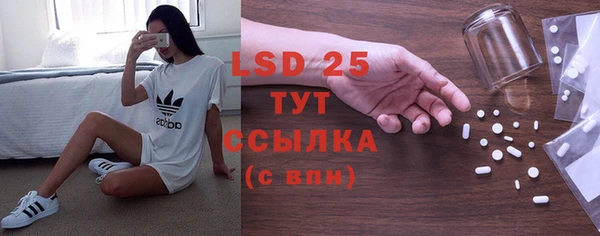 героин Елизово