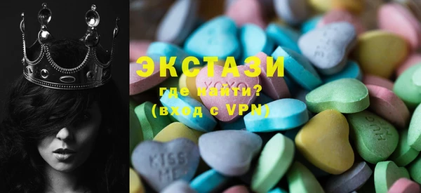 героин Елизово