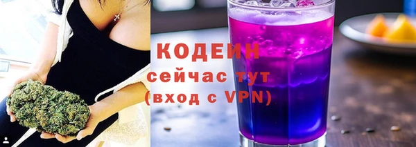 героин Елизово