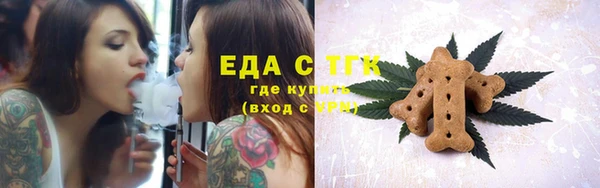 героин Елизово