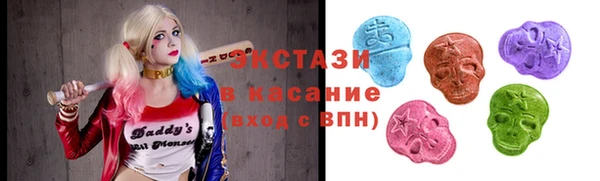героин Елизово