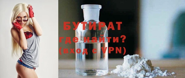 мдма Елабуга