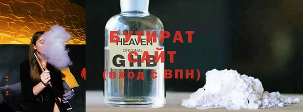 мдма Елабуга