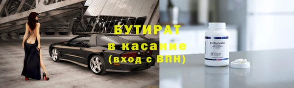 мдма Елабуга