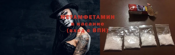 героин Елизово