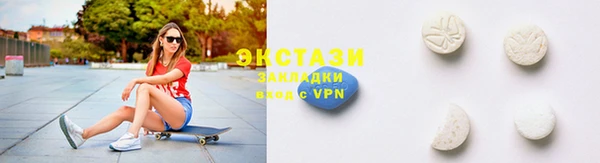 героин Елизово