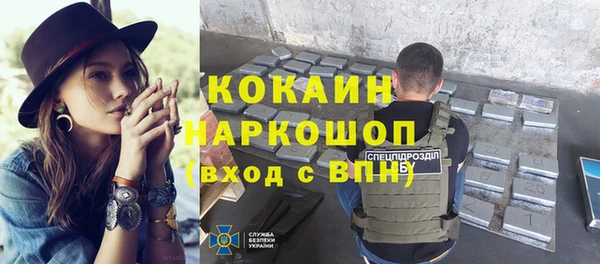 мдма Елабуга