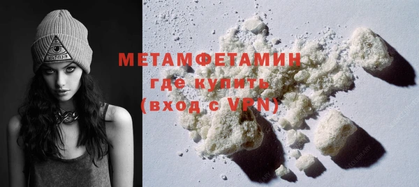 героин Елизово