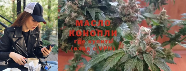 героин Елизово