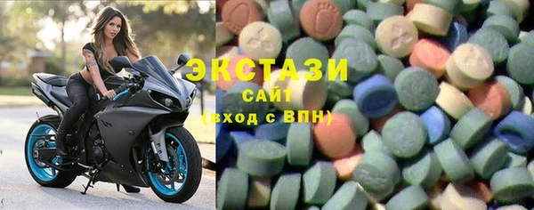 мдма Елабуга