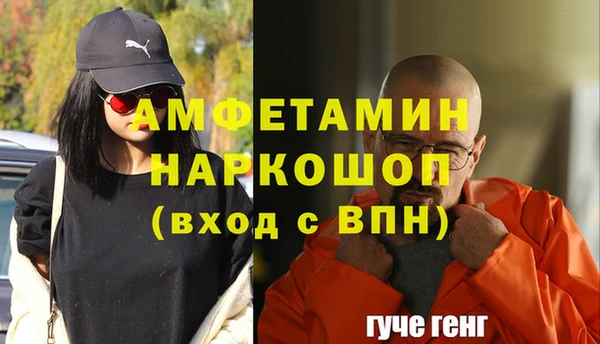 мдма Елабуга