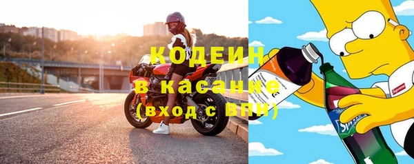 героин Елизово