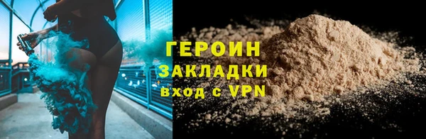 мдма Елабуга