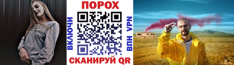 Купить где  Собинка  МЕТАМФЕТАМИН винт 