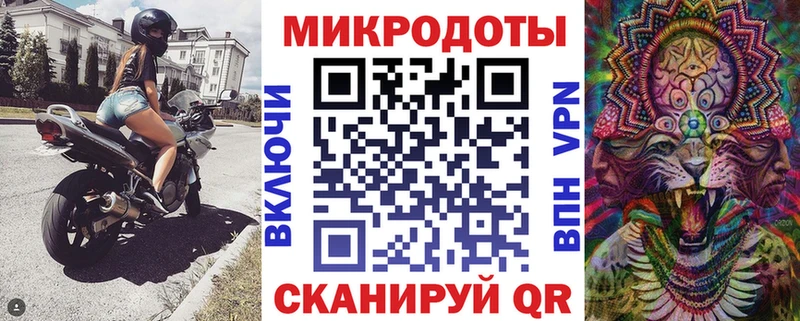 Галлюциногенные грибы GOLDEN TEACHER  Купить где  Собинка 